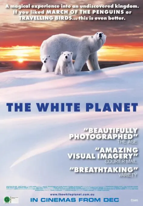 《白色星球》：末日浩劫后的地球，人与机器的共生还是决裂？科幻迷必看！