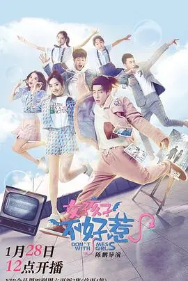 《猫物语（白）》：少女黑化的残酷物语，阿良良木历与战场原黑仪的羁绊救赎！