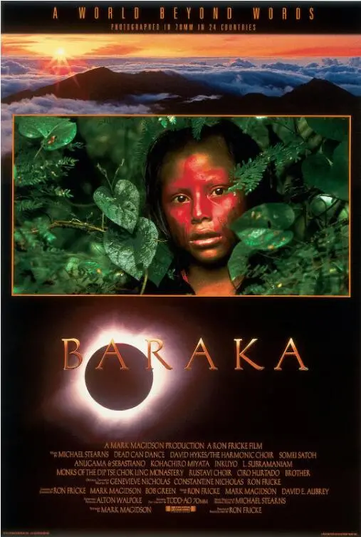 史诗巨制《天地玄黄》：战争与人性的终极拷问，年度必看佳作深度解析！