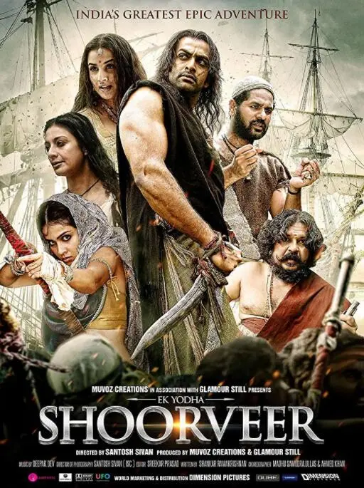 《乌鲁米》：史诗般的印度古战场传奇，色彩斑斓的英雄史诗与荡气回肠的爱情故事